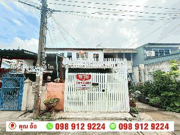 ขาย ทาวน์เฮ้าส์ หมู่บ้าน วิสาหกิจ บางกร่าง 18 นนทบุรี